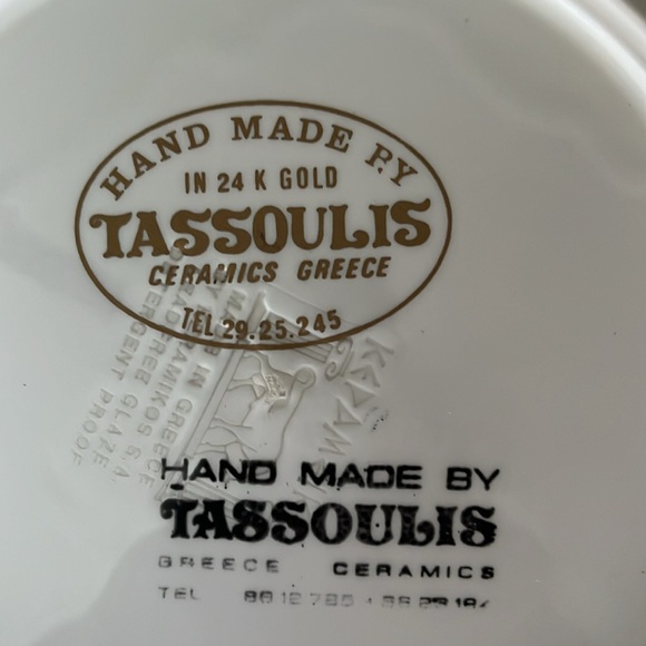 Tassoulis Hand Made 9.5” Plate Trimmed with 24 K Gold - Picture 5 of 10